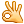 em_69